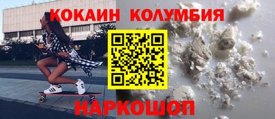 mix Балаково