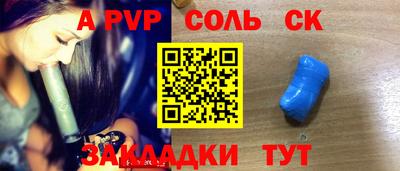mix Балаково