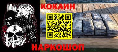 не бодяженный Балахна