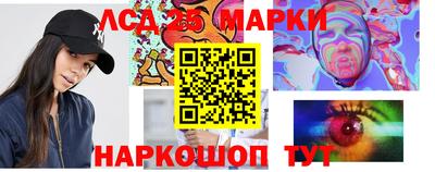 mix Балаково