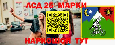 mix Балаково