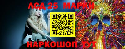 ALPHA-PVP Балашиха