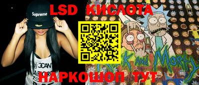 не бодяженный Балахна