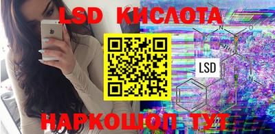 mix Балаково