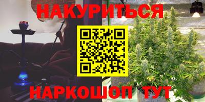 mix Балаково