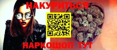 не бодяженный Балахна