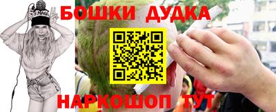 ALPHA-PVP Балашиха