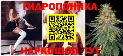 mix Балаково