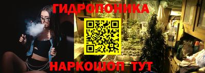 ALPHA-PVP Балашиха
