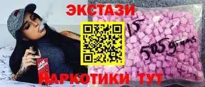 mix Балаково