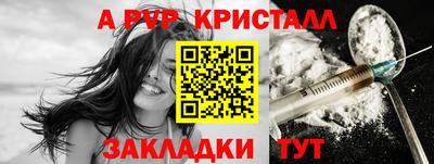 mix Балаково