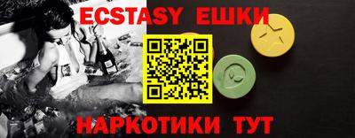 mix Балаково