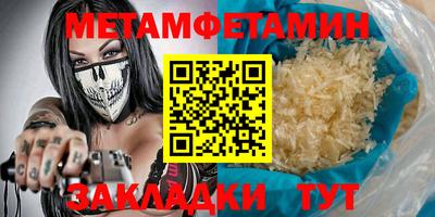 mix Балаково