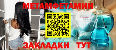 mix Балаково