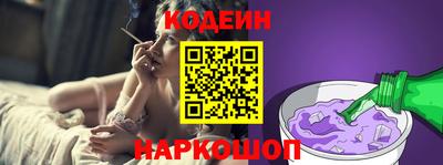 не бодяженный Балахна