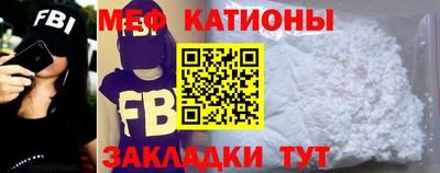 mix Балаково